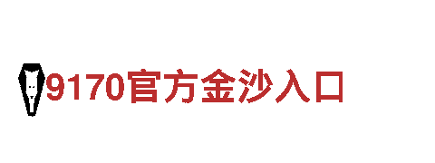牛宝体育电竞机械企业-专业制造和销售机械设备